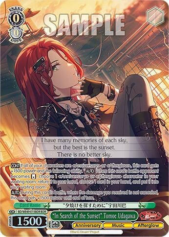 "In Search of The Sunset" Tomoe Udagawa (BDR), BanG Dream! 10th Anniversary! Premium Booster BD/WE49-E15BDR