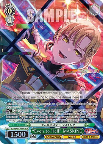 "Even to Hell" MASKING (BDR), BanG Dream! 10th Anniversary! Premium Booster BD/WE49-E16BDR
