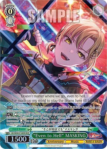 "Even to Hell" MASKING (BDR), BanG Dream! 10th Anniversary! Premium Booster BD/WE49-E16BDR