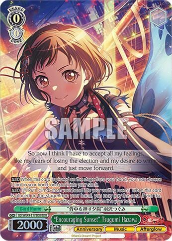 "Encouraging Sunset" Tsugumi Hazawa (BDR), BanG Dream! 10th Anniversary! Premium Booster BD/WE49-E17BDR