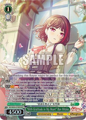 "With Gratitude in My Heart" Ran Mitake (BDR), BanG Dream! 10th Anniversary! Premium Booster BD/WE49-E21BDR