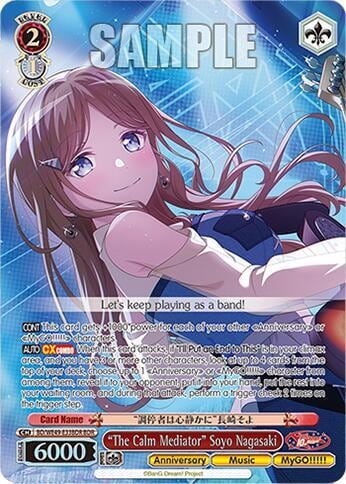 "The Calm Mediator" Soyo Nagasaki (BDR), BanG Dream! 10th Anniversary! Premium Booster BD/WE49-E33BDR