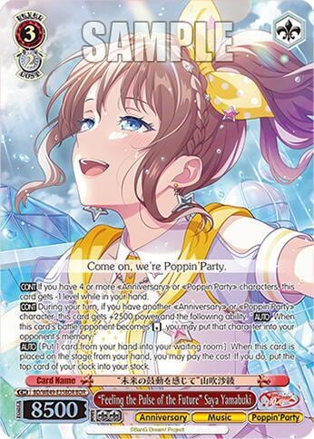 "Feeling the Pulse of the Future" Saya Yamabuki (BDR), BanG Dream! 10th Anniversary! Premium Booster BD/WE49-E35BDR