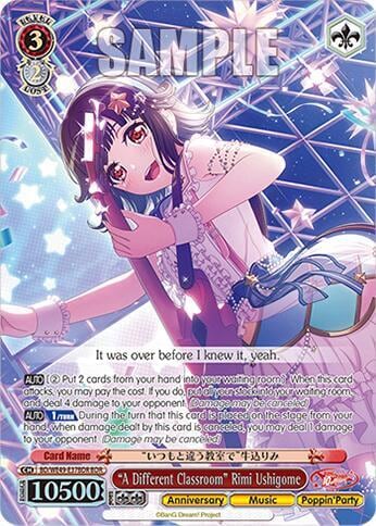 "A Different Classroom" Rimi Ushigome (BDR), BanG Dream! 10th Anniversary! Premium Booster BD/WE49-E37BDR