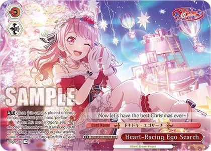 Heart-Racing Ego Search (BDR), BanG Dream! 10th Anniversary! Premium Booster BD/WE49-E38BDR
