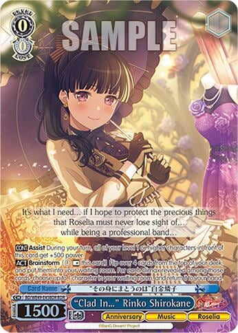 "Clad In..." Rinko Shirokane (BDR), BanG Dream! 10th Anniversary! Premium Booster BD/WE49-E45BDR