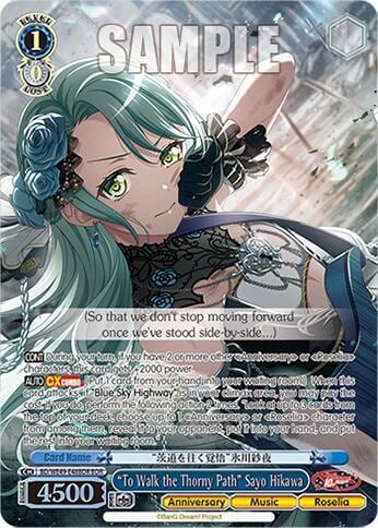 "To Walk the Thorny Path" Sayo Hikawa (BDR), BanG Dream! 10th Anniversary! Premium Booster BD/WE49-E48BDR