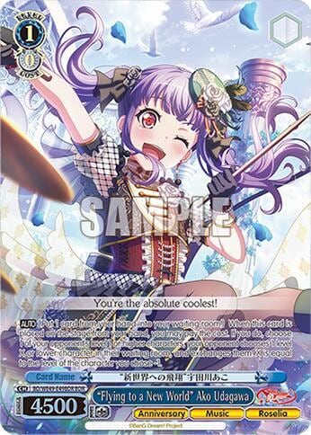 "Flying to a New World" Ako Udagawa (BDR), BanG Dream! 10th Anniversary! Premium Booster BD/WE49-E49BDR