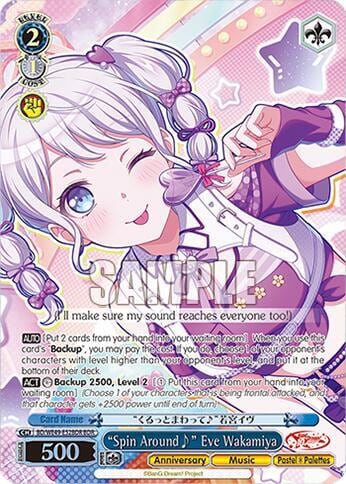 "Spin Around~" Eve Wakamiya (BDR), BanG Dream! 10th Anniversary! Premium Booster BD/WE49-E52BDR
