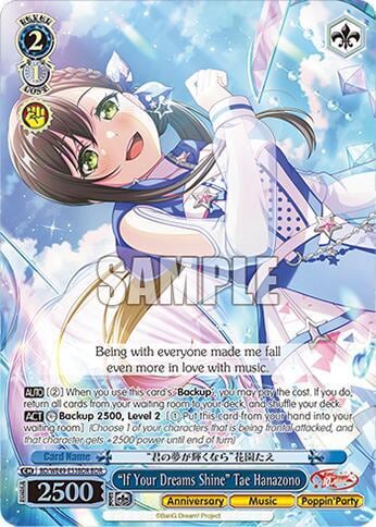 "If Your Dreams Shine" Tae Hanazono (BDR), BanG Dream! 10th Anniversary! Premium Booster BD/WE49-E53BDR
