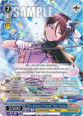 "The Answer I Found" Rui Yashio (BDR), BanG Dream! 10th Anniversary! Premium Booster BD/WE49-E54BDR