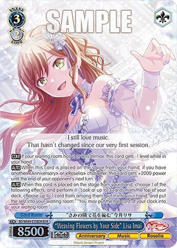 "Weaving Flowers by Your Side" Lisa Imai (BDR), BanG Dream! 10th Anniversary! Premium Booster BD/WE49-E55BDR