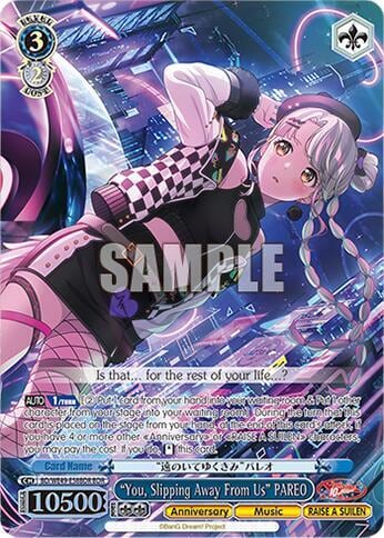 "You, Slipping Away From Us" PAREO (BDR), BanG Dream! 10th Anniversary! Premium Booster BD/WE49-E58BDR