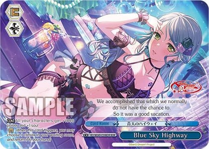 Blue Sky Highway (BDR), BanG Dream! 10th Anniversary! Premium Booster BD/WE49-E59BDR