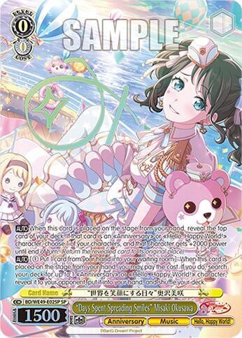 "Days Spent Spreading Smiles" Misaki Okusawa (SP), BanG Dream! 10th Anniversary! Premium Booster BD/WE49-E02SP