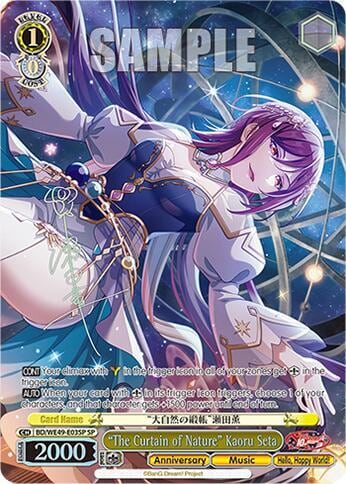 "The Curtain of Nature" Kaoru Seta (SP), BanG Dream! 10th Anniversary! Premium Booster BD/WE49-E03SP