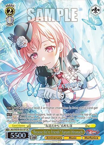 "Because We're Friends" Nanami Hiromachi (SP), BanG Dream! 10th Anniversary! Premium Booster BD/WE49-E07SP
