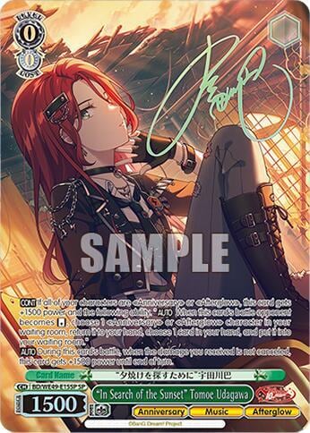 "In Search of The Sunset" Tomoe Udagawa (SP), BanG Dream! 10th Anniversary! Premium Booster BD/WE49-E15SP