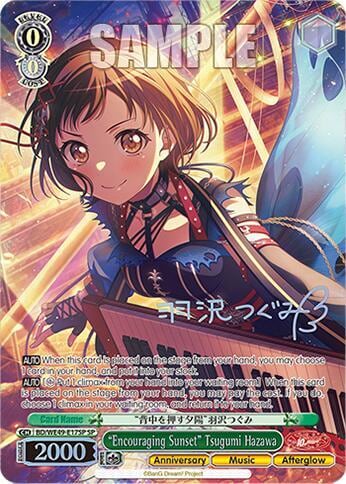 "Encouraging Sunset" Tsugumi Hazawa (SP), BanG Dream! 10th Anniversary! Premium Booster BD/WE49-E17SP