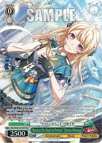 "Because We Want to Protect" Chisato Shirasagi (SP), BanG Dream! 10th Anniversary! Premium Booster BD/WE49-E19SP