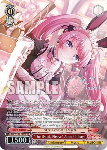 "The Usual, Please" Anon Chihaya (SP), BanG Dream! 10th Anniversary! Premium Booster BD/WE49-E26SP