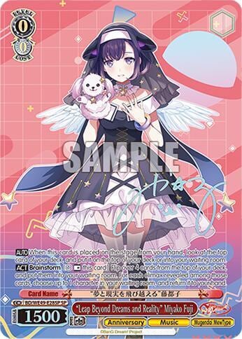"Leap Beyond Dreams and Reality" Miyako Fuji (SP), BanG Dream! 10th Anniversary! Premium Booster BD/WE49-E28SP