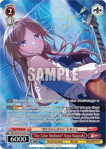 "The Calm Mediator" Soyo Nagasaki (SP), BanG Dream! 10th Anniversary! Premium Booster BD/WE49-E33SP