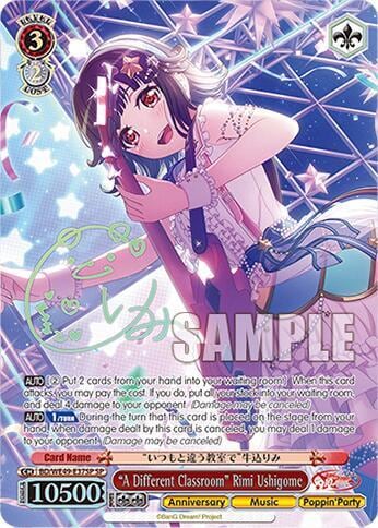 "A Different Classroom" Rimi Ushigome (SP), BanG Dream! 10th Anniversary! Premium Booster BD/WE49-E37SP