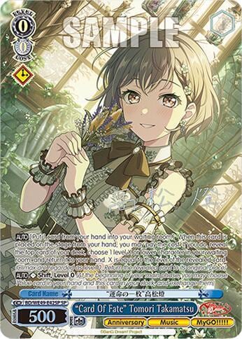 "Card Of Fate" Tomori Takamatsu (SP), BanG Dream! 10th Anniversary! Premium Booster BD/WE49-E42SP