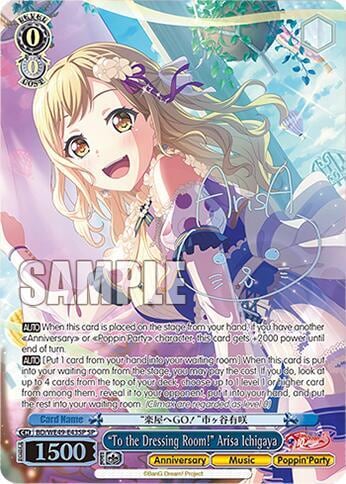"To the Dressing Room!" Arisa Ichigaya (SP), BanG Dream! 10th Anniversary! Premium Booster BD/WE49-E43SP
