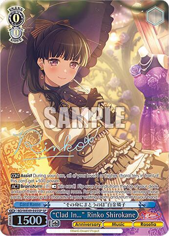 "Clad In..." Rinko Shirokane (SP), BanG Dream! 10th Anniversary! Premium Booster BD/WE49-E45SP