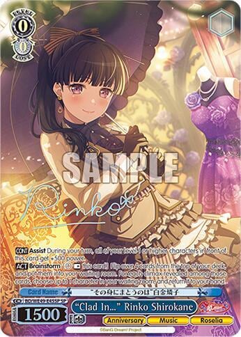 "Clad In..." Rinko Shirokane (SP), BanG Dream! 10th Anniversary! Premium Booster BD/WE49-E45SP