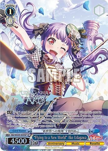 "Flying to a New World" Ako Udagawa (SP), BanG Dream! 10th Anniversary! Premium Booster BD/WE49-E49SP