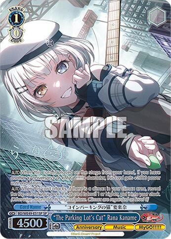"The Parking Lot's Cat" Rana Kaname (SP), BanG Dream! 10th Anniversary! Premium Booster BD/WE49-E51SP