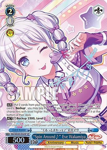 "Spin Around~" Eve Wakamiya (SP), BanG Dream! 10th Anniversary! Premium Booster BD/WE49-E52SP