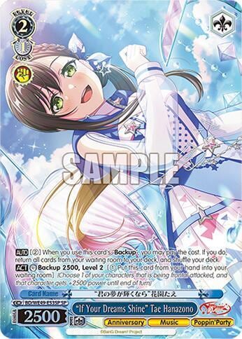 "If Your Dreams Shine" Tae Hanazono (SP), BanG Dream! 10th Anniversary! Premium Booster BD/WE49-E53SP