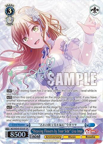 "Weaving Flowers by Your Side" Lisa Imai (SP), BanG Dream! 10th Anniversary! Premium Booster BD/WE49-E55SP