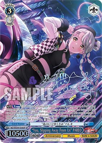 "You, Slipping Away From Us" PAREO (SP), BanG Dream! 10th Anniversary! Premium Booster BD/WE49-E58SP