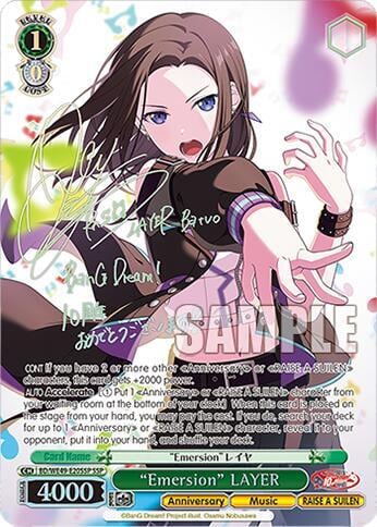 "Emersion" LAYER (SSP), BanG Dream! 10th Anniversary! Premium Booster BD/WE49-E20SSP