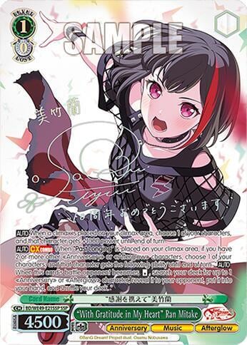 "With Gratitude in My Heart" Ran Mitake (SSP), BanG Dream! 10th Anniversary! Premium Booster BD/WE49-E21SSP