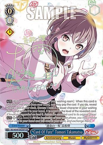 "Card Of Fate" Tomori Takamatsu (SSP), BanG Dream! 10th Anniversary! Premium Booster BD/WE49-E42SSP