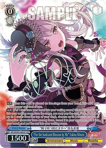 "For the Sunkissed Blossom by Me" Yukina Minato (SSP), BanG Dream! 10th Anniversary! Premium Booster BD/WE49-E44SSP