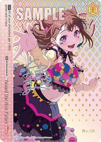 Toward Our New Future (SIR), BanG Dream! 10th Anniversary! Premium Booster BD/WE49-E40SIR