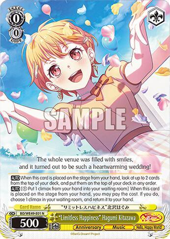 "Limitless Happiness" Hagumi Kitazawa, BanG Dream! 10th Anniversary! Premium Booster BD/WE49-E01