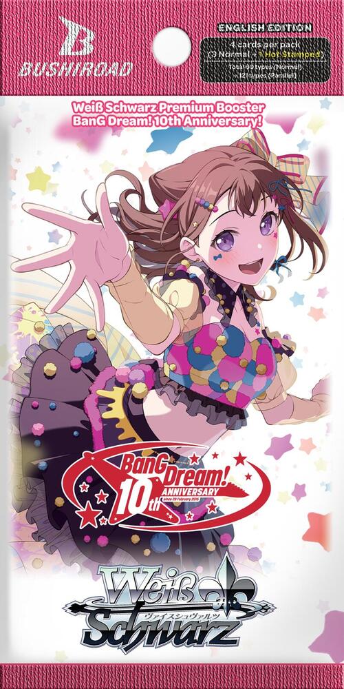 BanG Dream! 10th Anniversary! Premium Booster Pack, BanG Dream! 10th Anniversary! Premium Booster P678092