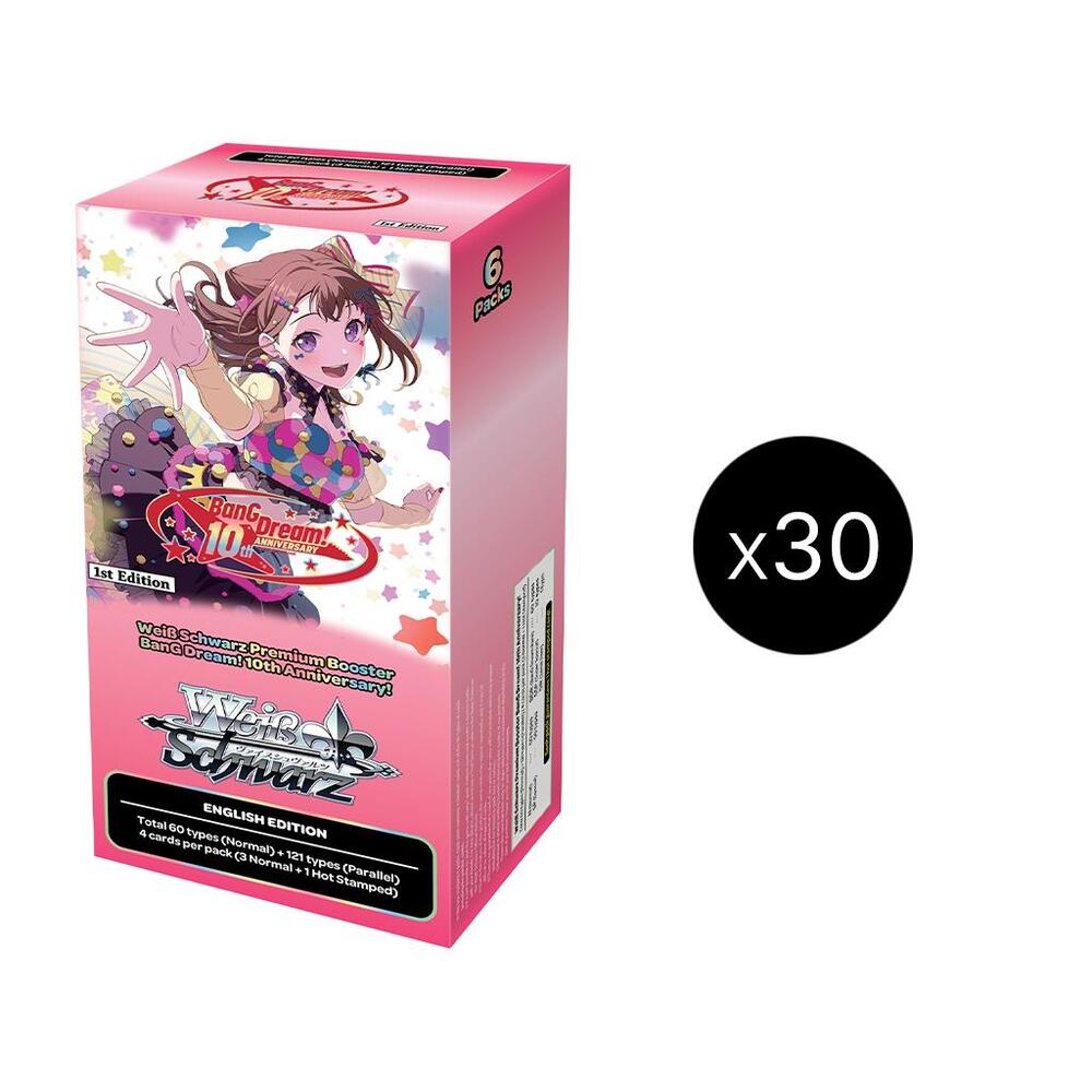 BanG Dream! 10th Anniversary! Premium Booster Case, BanG Dream! 10th Anniversary! Premium Booster P678094