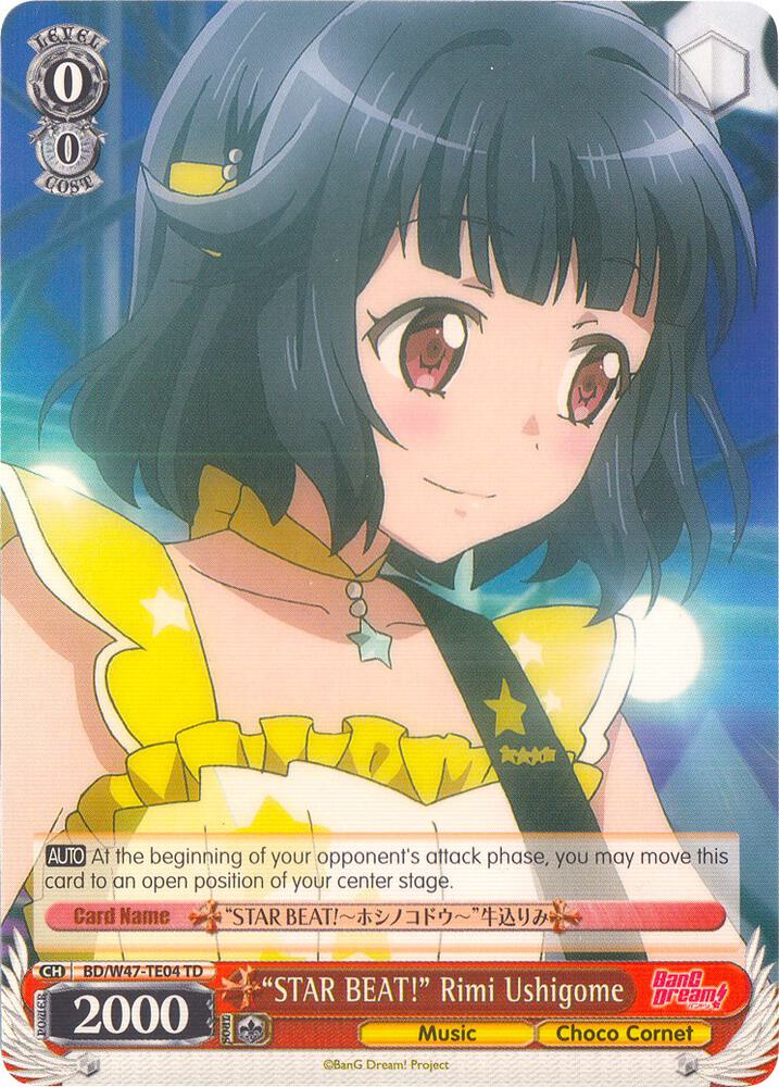 "STAR BEAT!" Rimi Ushigome, BanG Dream! BD/W47-TE04 TD
