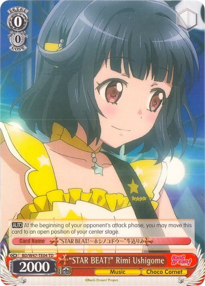"STAR BEAT!" Rimi Ushigome, BanG Dream! BD/W47-TE04 TD