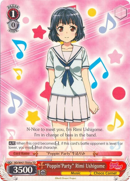 "Poppin'Party" Rimi Ushigome (A), BanG Dream! BD/W47-TE05a TD