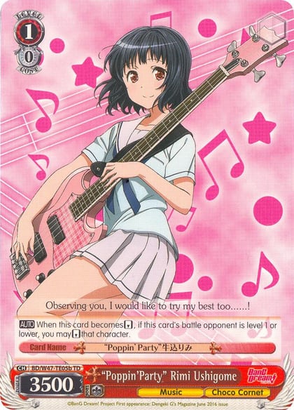 "Poppin'Party" Rimi Ushigome (B), BanG Dream! BD/W47-TE05b TD